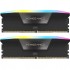 Пам'ять DDR5 96GB (2x48GB) 6400 MHz Vengeance RGB Black CORSAIR CMH96GX5M2B6400C32