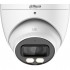Відеокамера Dahua DH-HAC-HDW1200TP-IL-A (2.8)