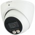Відеокамера Dahua DH-HAC-HDW1200TP-IL-A (2.8)