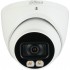 Відеокамера Dahua DH-HAC-HDW1200TP-IL-A (2.8)