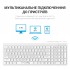 Клавіатура OfficePro SK985W Wireless/Bluetooth White (SK985W)