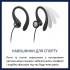 Навушники Philips TAA1105BK In-ear Mic Black (TAA1105BK/00)