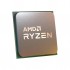 Процесор Ryzen 5 5500GT (100-100001489BOX)