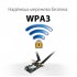 WiFi-адаптер ASUS PCE-AX1800