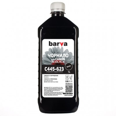 Чорнило Barva CANON PG-445/PG-46 1л BLACK (C445-623)