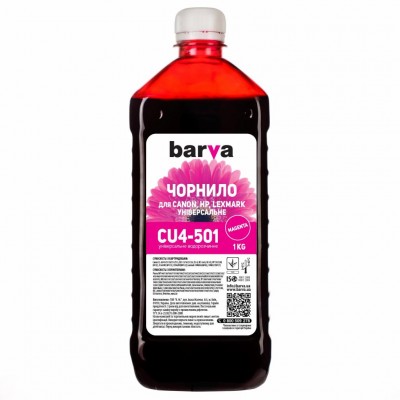 Чорнило Barva CANON/HP/Lexmark Universal-4 1кг MAGENTA (CU4-501)