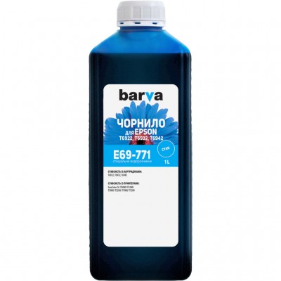 Чорнило Barva Epson E69, 1 л,cyan (E69-771)