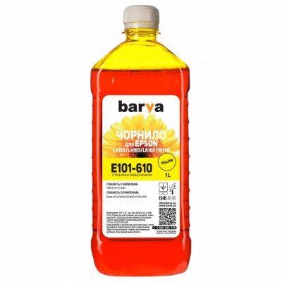Чорнило Barva EPSON L4150/L4160 (101) 1л YELLOW (E101-610)