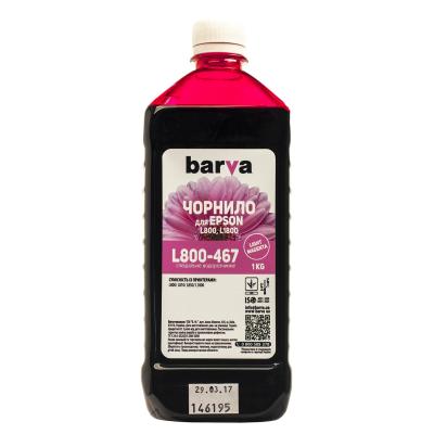 Чорнило Barva EPSON L800/L810/L850/L1800 1кг LIGHT MAGENTA (T6736) (L800-467) Чорнило Barva EPSON L800/L810/L850/L1800 1кг LIGHT MAGENTA (T6736) (L800-467)