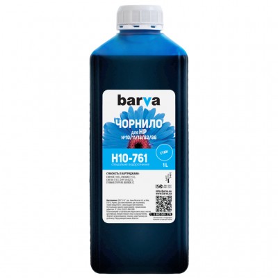 Чорнило Barva HP 10/13/82/88, 1л, Cyan (H10-761)