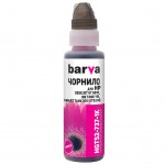 Чорнило Barva HP GT52 M 100 мл, OneKey (1K) (HGT52-737-1K)