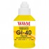 Чорнило WWM Canon GI-40 для G5040/G6040 190г Yellow (KeyLock) (G40Y)