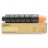 Картридж Canon C-EXV32/GPR-34 iR2535/2545, 700г (TKC46) IPM