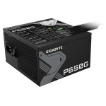 Блок живлення 650W GigaByte GP-P650G