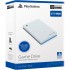 Зовнішній жорсткий диск 2.5" 2TB Game Drive for PlayStation 5 Seagate STLV2000201