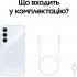 Мобільний телефон Samsung Galaxy A35 5G 6/128Gb Awesome Iceblue (SM-A356BLBBEUC)