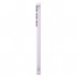 Мобільний телефон Samsung Galaxy A35 5G 6/128Gb Awesome Lilac (SM-A356BLVBEUC)