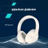 Навушники Canyon OnRiff 10 ANC Bluetooth Beige (CNS-CBTHS10BG)