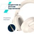 Навушники Canyon OnRiff 10 ANC Bluetooth Beige (CNS-CBTHS10BG)