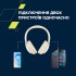 Навушники Canyon OnRiff 10 ANC Bluetooth Beige (CNS-CBTHS10BG)