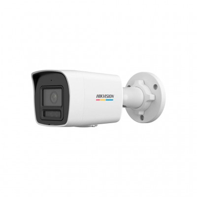 Відеокамера Hikvision DS-2CD1047G2H-LIUF (2.8)