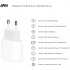 Зарядний пристрій Armorstandart AMHJ83 20W USB-C Power Adapter White (ARM58528)
