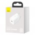 Зарядний пристрій Baseus Super Si Quick Charger 1C White (CCSP020102)