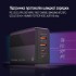 Зарядний пристрій ColorWay Power Delivery (2USB-A + 2USB TYPE-C) (65W) black (CW-CHS040PD-BK)
