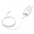 Зарядний пристрій Hoco C73A Glorious (2USB, 2.4А) White (6931474713056) + кабель Lightning