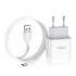 Зарядний пристрій HOCO C73A Glorious dual port charger set(Type-C) White (6931474713070)