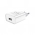 Зарядний пристрій HOCO C81A White (6931474727930)