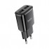 Зарядний пристрій HOCO C88A Black (6931474749482)