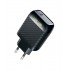 Зарядний пристрій Luxe Cube Dynamic 18W (1USBх3A) Black (4446689880896)