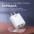 Зарядний пристрій Remax Simple Series 2xUSB 2.1A White (RP-U35)