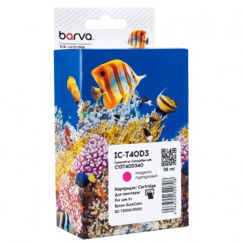 Картридж Epson T40D3 (C13T40D340) 56 мл, Magenta (IC-T40D3) BARVA
