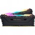 Пам'ять DDR4 32GB (2x16GB) 3200 MHz Vengeance RGB Pro Blac CORSAIR CMW32GX4M2E3200C16