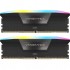 Пам'ять DDR5 32GB (2x16GB) 6000 MHz Vengeance RGB Black CORSAIR CMH32GX5M2E6000Z36