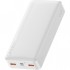 УМБ Baseus Bipow 20000mAh 20W white (PPBD050302)