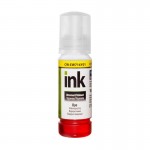 Чорнило ColorWay Epson L7160/7180 70мл Yellow (CW-EW716Y01)