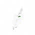 Зарядний пристрій BOROFONE BA47A Mighty speed single port QC3.0 3A + Type-C cable White (BA47AMW)