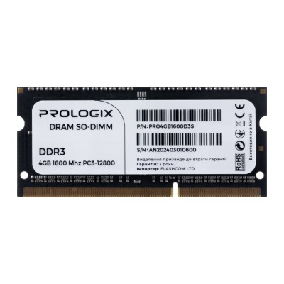 Пам'ять для ноутбука SO-DIMM DDR3 4GB/1600 Prologix (PRO4GB1600D3S)