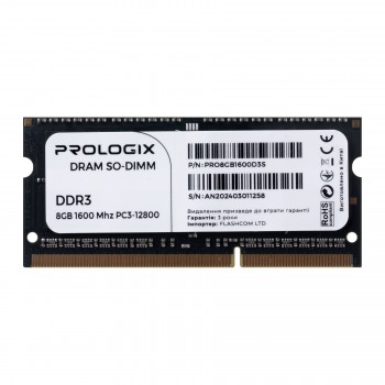 Пам'ять для ноутбука SO-DIMM DDR3 8GB/1600 Prologix (PRO8GB1600D3S)