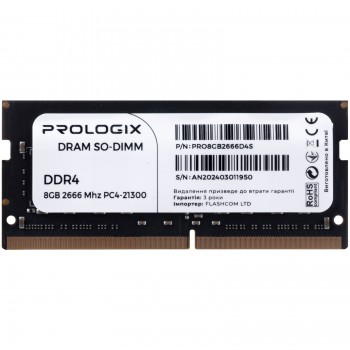Пам'ять для ноутбука SO-DIMM DDR4 8GB/2666 Prologix (PRO8GB2666D4S) CL19