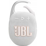 Акустична система JBL Clip 5 White (JBLCLIP5WHT)