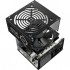 Блок живлення 700W Cooler Master MPW-7001-ACBW-BE1