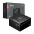 Блок живлення 850W PCcooler YK850