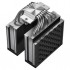 Кулер універсальний PCcooler RZ620