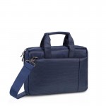 Сумка для ноутбука RivaCase 13.3" 8221 Blue (8221Blue)