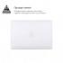 Чохол для ноутбука Armorstandart Air Shell для Apple MacBook Air 13 M2 (A2681) Transparent (ARM65812) 