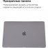 Чохол до ноутбука Armorstandart 13.3" MacBook Pro 2020 (A2289/A2251) Air Shell (ARM57238)